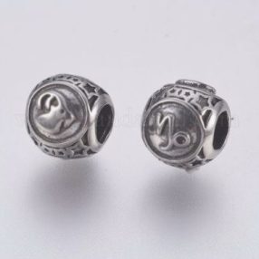   Antikolt nemesacél 9x10mm-es golyós csillagjegy / horoszkóp köztes, furat: 4mm - bak